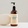 Amini Hotel Amenity Moisturizing Body Emulsion 500ml2 / 아미니 호텔어메니티모이스처라이징
