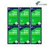 7일개선확인 7일의 보스웰리아 6개월분 7-Day Improvement Confirmation 6-Month Supply of Boswellia