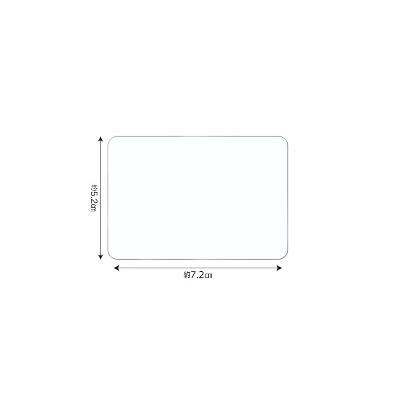 Tempered Glass Protective Film for Speed Wi-Fi DOCK 5G 01