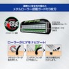 Feather F System MR3neo Replacement Blades, 9 Pieces