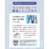 AGAKURO 『 黒活 をはじめとする 髪 のお悩みに』 黒々成分配合 サプリメント