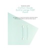 Tulip King Cotton Swab Pure Cotton Big Extra Large 110P