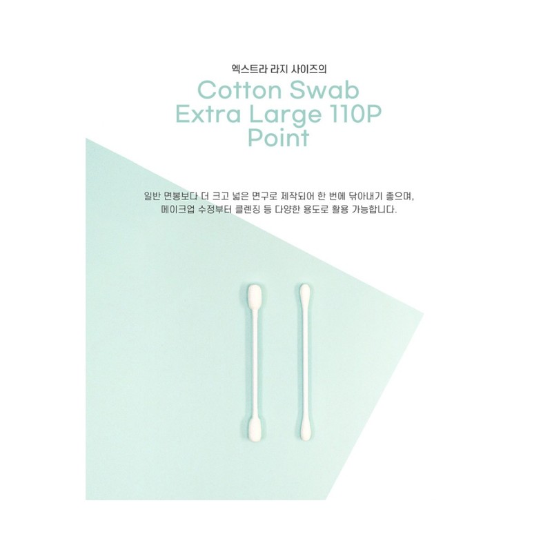 Tulip King Cotton Swab Pure Cotton Big Extra Large 110P