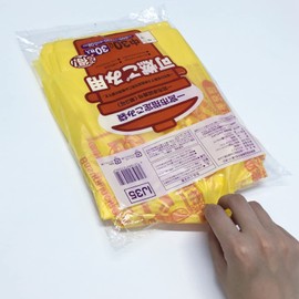 Japacks Ichiniya City Designated Bags, Yellow Translucent, 70cm x Width 50cm x Thickness 0.02mm 30L Flammable Medium Flat Bag Casakasa Type IJ-35 30 Pieces