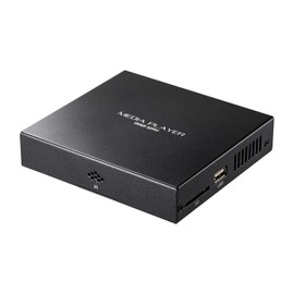 Sanwa Supply MED-PL2K202 Media Player (2 Distribution), Black