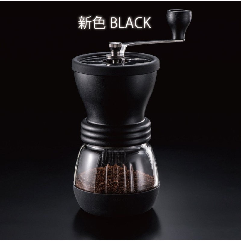 Hario Ceramic Coffee Mill "Skerton" (Japanese Instructions)