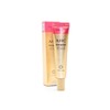 AHC Ampoule i Cream Core Lifting 12ml_y / AHC 앰플 인 아이크림 코어 리프팅 12ml_Y