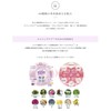 Takana Yuri Esthetact Essence Powder EX 0.3 oz (10 g)