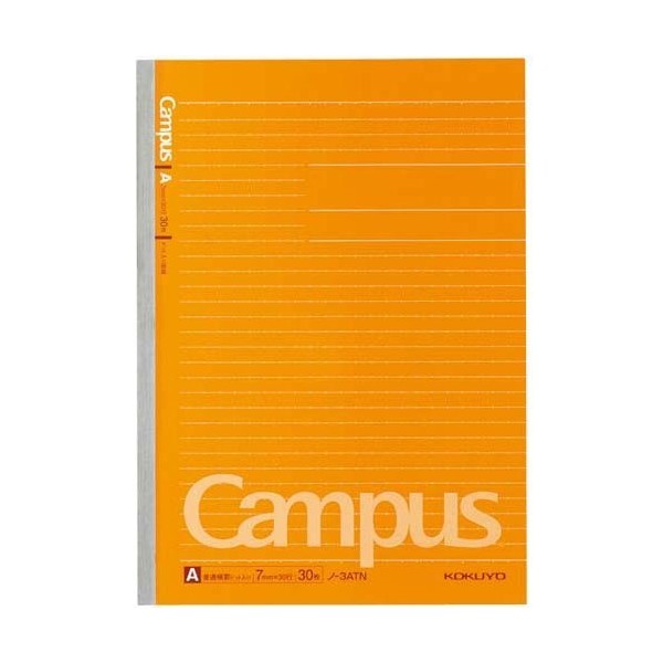 Kokuyo kyanpasuno-tosemi B5 (dot Ruled) A ruled 5 Books