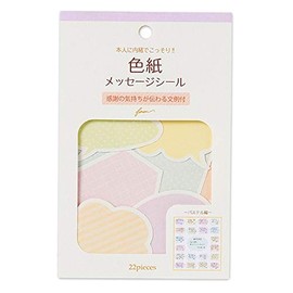 Ninking Products 2564113 Colored Paper Flake Seal Nubby (Speech Bubble/Pastel)