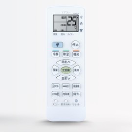 Air Conditioner Remote Control A945JB for Sharp SHARP Sharp Air Conditioner Remote Control Compatible with AC-E22AW AC-E28AW AC-E40AW
