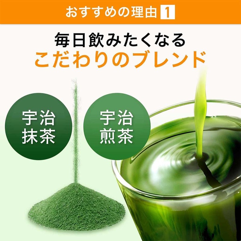 santori- [Naturally Later that] Ultra Blue Juice 90 Bao