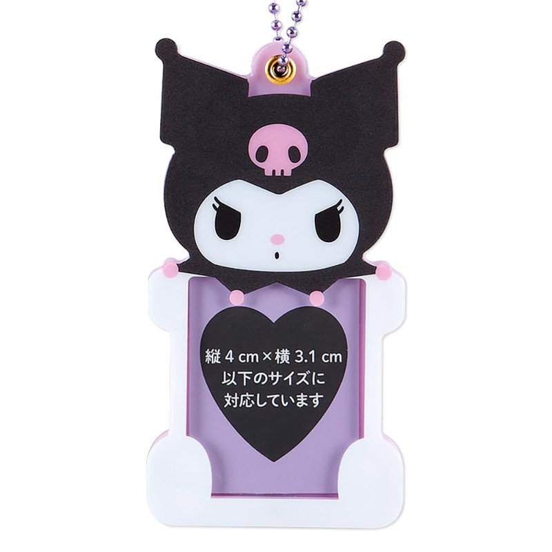 Sanrio 569879 Chromi ID Photo Holder (Enjoy Idol)