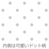 LADONNA Gクラッセ 収納ボックス Toffy マジックボックスM シュガーホワイト TMX-003N-SWH