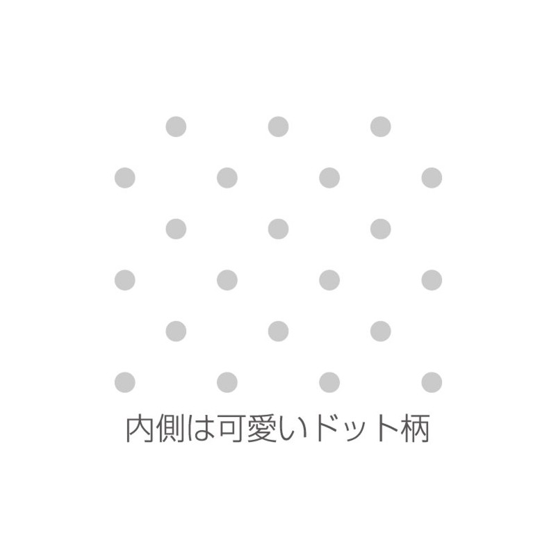 LADONNA Gクラッセ 収納ボックス Toffy マジックボックスM シュガーホワイト TMX-003N-SWH