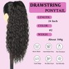 Samtress 24 Inch Drawstring Ponytail Hair Extensions Long Curly Wavy