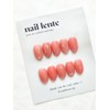 Coral magnetic gel glitter feminine nail handmade nail tip -