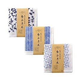 CYBERL Japanese Dish Cloth Set of 3 New York Style