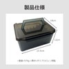 lifactlab. Egi Stocker, Compact, For Autumn, Up To No. 3,