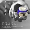 Proud Men Solid Perfume Men's Grooming Balm 40g (Grooming Citrus