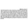 더마비 AC컨트롤 바디 로션, 400ml, 1개 Dermabe AC Control Body