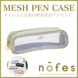 Raymay Fujii Pen Case, Nofesu, Mesh Pen Case, Mom White, FY1117W