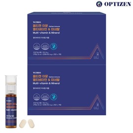 Optigen Immune Multivitamin & Mineral 7-pack 2 boxes / 옵티젠 이뮨 멀티비타민&미네랄 7입 2박스