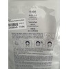 Sooryehan White Brightening Mask QTY2