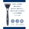 Chic Schick Quattro 5 Titanium Combo Pack (Holder with Blade)