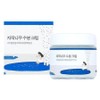 Round Lab Birch Moisture Cream 80ml x3SET(SH) / 라운드랩 자작나무 수분 크림 80ml x3SET(SH)