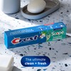 Crest + Scope Whitening Toothpaste - Pack of 3, 5.4