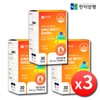 Hanmi Corporation Dazzling Vitamin D3 5000IU 3 Boxes 3 Months'