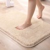 Sallim's Technology 1P+1P Washable Soft Microfiber Bathroom Mat