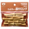 DAIYA TE-462 Golf Tee, Long with Wood Tee, Step