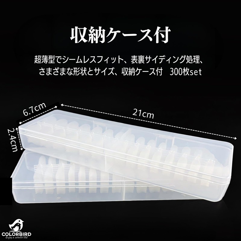 COLORBIRD Nail Tip, Ultra Thin, Short, Clear, Sanding, Natural Fit,