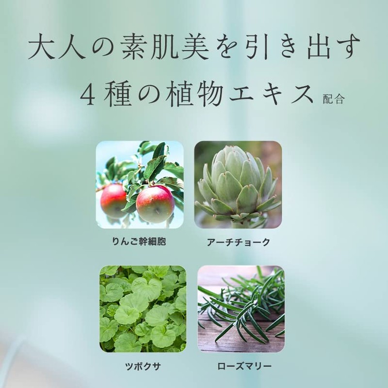 Nenrin Lab Aging Care Cream, 1.1 oz (30 g)