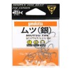 Gamakatsu Mutsu Hook No.19 Fishing Hooks