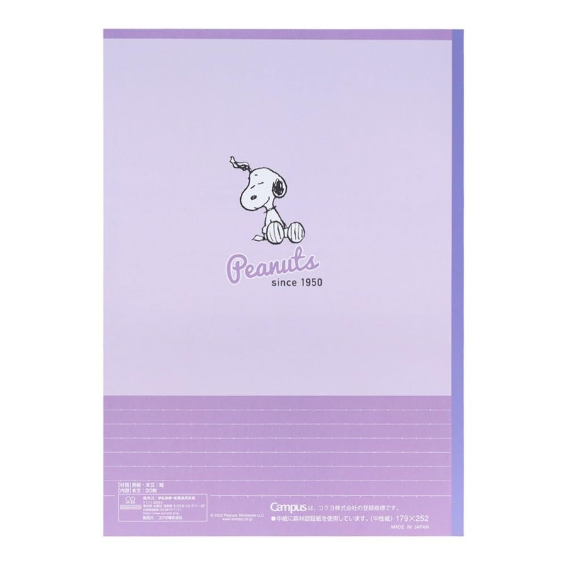 Sunstar Stationery S2691655 Snoopy Notebook, Campus Note Dot, Snoopy