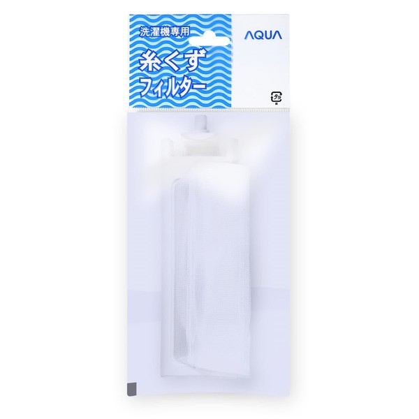 ELPA LINT-51 / 0530006314 Aqua Washing Machine Lint Filter White