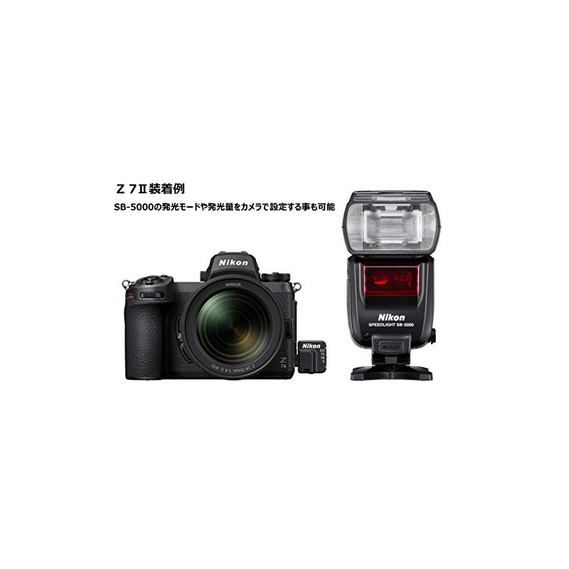 Nikon Wireless Remote Controller WR-R11b/WR-T10 Set WRR11bset
