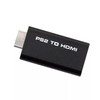 PS2 to HDMI Adapter Preste 2 Converter (PS2 to HDMI+HDMI0.5m)