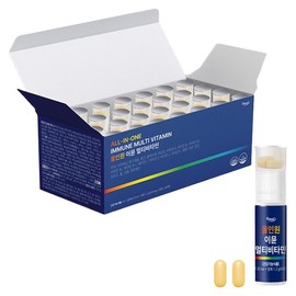Partner_Reference Furnit All-in-One Immune Multivitamin (28 servings) 1 unit / 퍼니트 올인원 이뮨 멀티비타민 28회분 1개