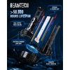 BEAMTECH Fog