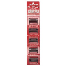 Sato PB3 208 Ink Pads for Price Gun Red Set of 5