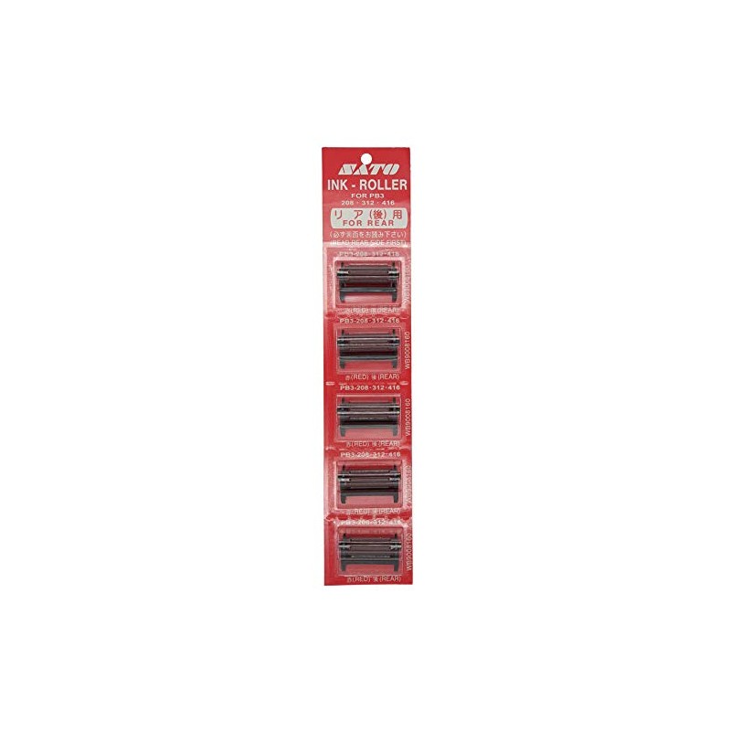 Sato PB3 208 Ink Pads for Price Gun Red Set
