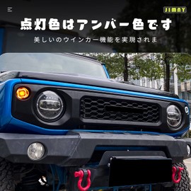 CHIKU Suzuki Jimny LED Turn Signal, Jimny Sierra JB64, JB74, JC74, Front Lamp Parts, Clear Turn Signal Lens, High-Luminosity, Incl. Turn-off Function, Anti-Hyper Flash Resistors, Specially Designed