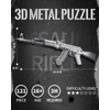 piececool Metal Puzzle 3D AK47 Assault Rifle, Pistol Rifle 3D