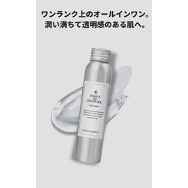 Mother's Drop All-In-One Men's [Highly Moisturizing But Refreshing] All-in-One Gel (Lotion, Beauty Serum, Cream, 3-in-1) Placenta x Natural Hyaluronic Acid, Silver Essence, 3.4 fl oz (100 ml)