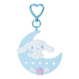 Sanrio 740187 Cinnamoroll Custom Keychain (Maipachirun)