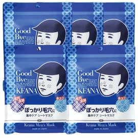 Set of 5 Pore Kodako Boys Sheet Masks Set of 10